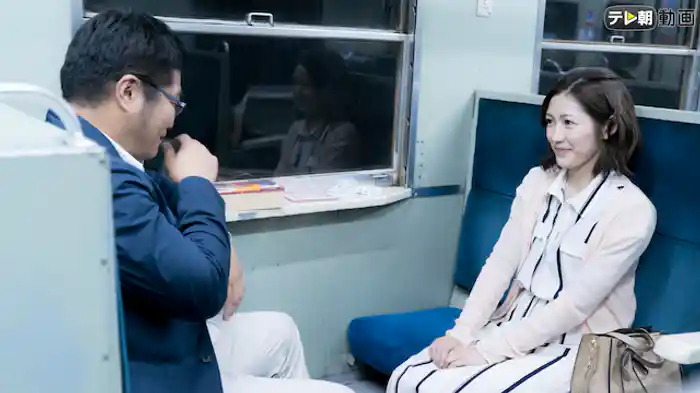 「サヨナラ、えなりくん」