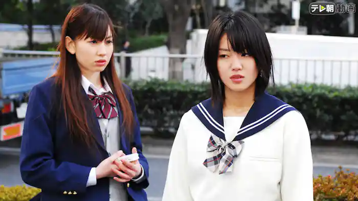 「まちがい電話」