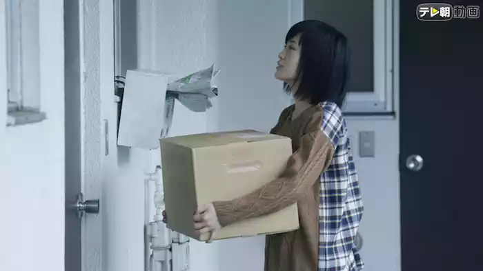 『預かりもの』