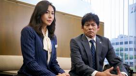 監査役 野崎修平 の動画視聴 あらすじ U Next 監査役 野崎修平 の動画視聴 あらすじ U Next