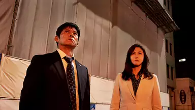 監査役 野崎修平 第五話 国内ドラマ 18年 の動画視聴 あらすじ U Next 監査役 野崎修平 第五話 国内ドラマ 18年 の動画視聴 あらすじ U Next