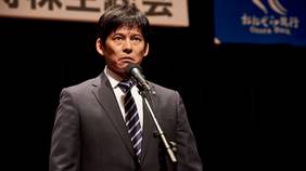 監査役 野崎修平 の動画視聴 あらすじ U Next 監査役 野崎修平 の動画視聴 あらすじ U Next
