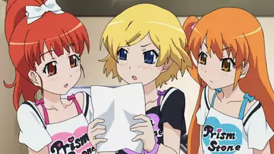 プリティーリズム オーロラドリーム 第15話 めらめらハートがあつくなる アニメ 11年 の動画視聴 あらすじ U Next プリティーリズム オーロラドリーム 第15話 めらめらハートがあつくなる アニメ 11年 の動画視聴 あらすじ U Next