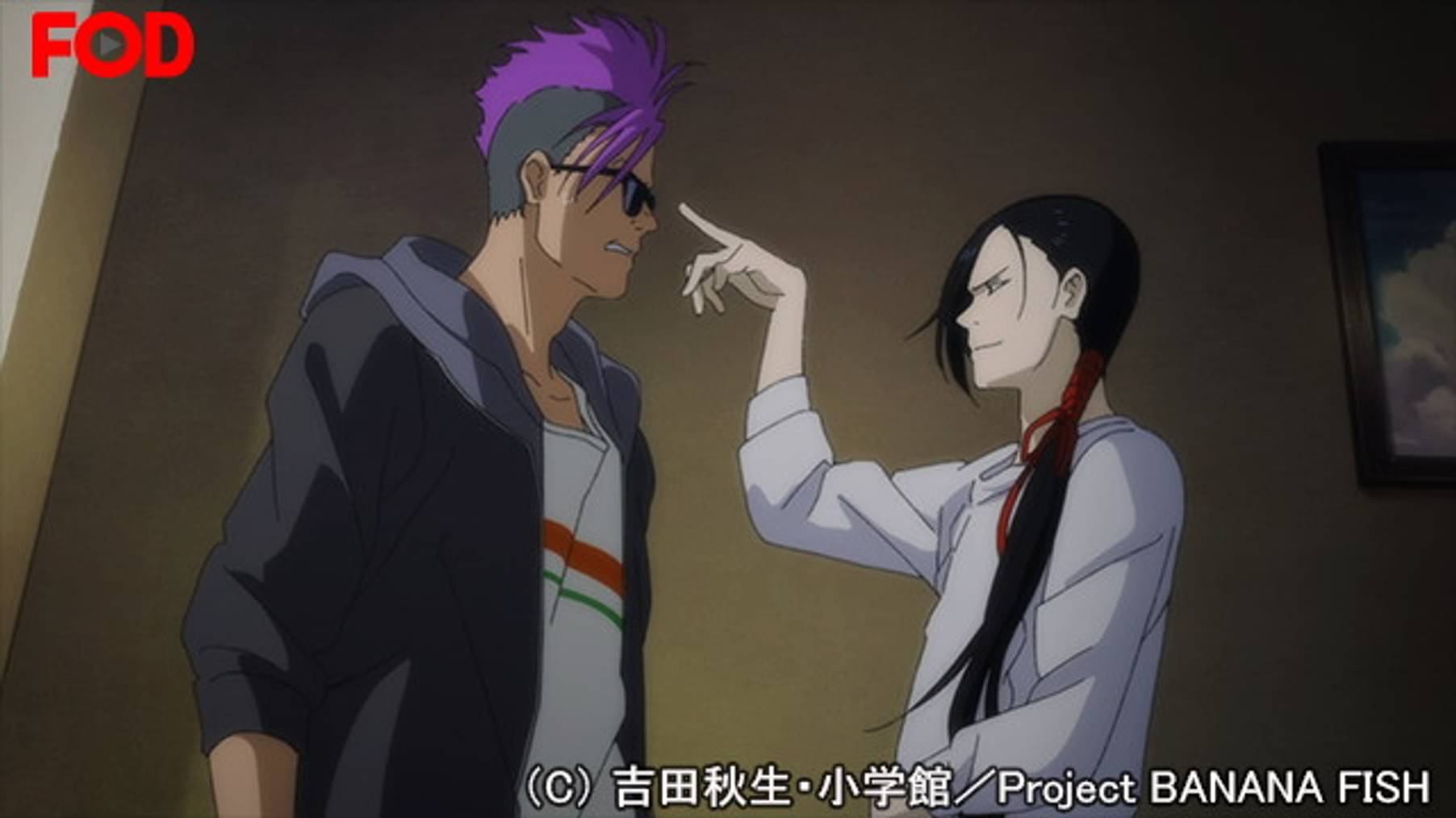 Banana Fish アニメ 18 の動画視聴 U Next 31日間無料トライアル