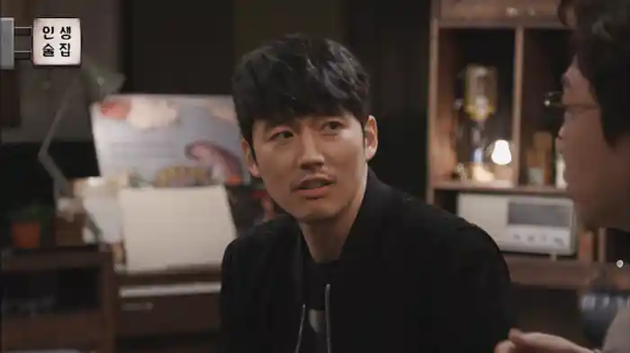 チャン･ヒョク