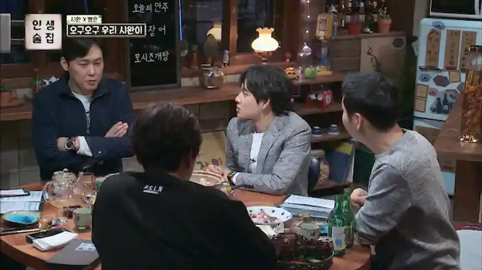 イム･シワン/パク･ビョンウン