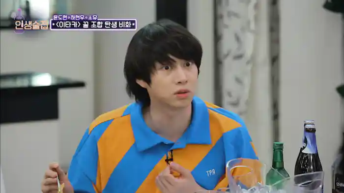 ハ･ヒョヌ(Guckkasten)/ユン･ドヒョン(YB)/ソユ/イ･ホンギ(FTISLAND)