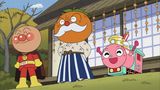 第1282話B ポッポちゃんとしぶがきじいさん