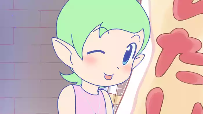 まかせて！おるすばん