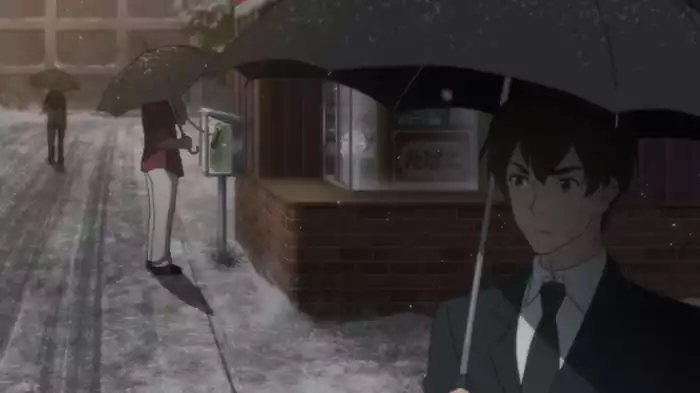 かばんの隠し事