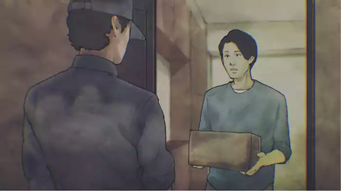 お届け物