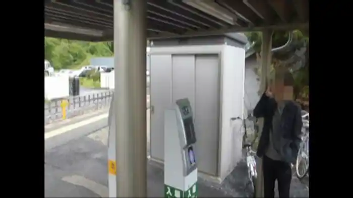 2018年夏の最恐収集 10編