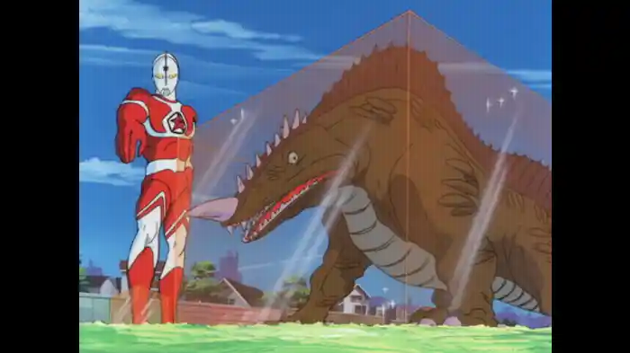 見えたぞ！ まぼろしの怪獣が…