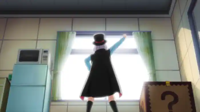 「未知の先輩」ほか