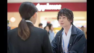 ランウェイ24 7 国内ドラマ 19年 の動画視聴 あらすじ U Next ランウェイ24 7 国内ドラマ 19年 の動画視聴 あらすじ U Next