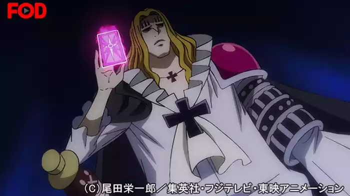真打ち！魔術師ホーキンス登場