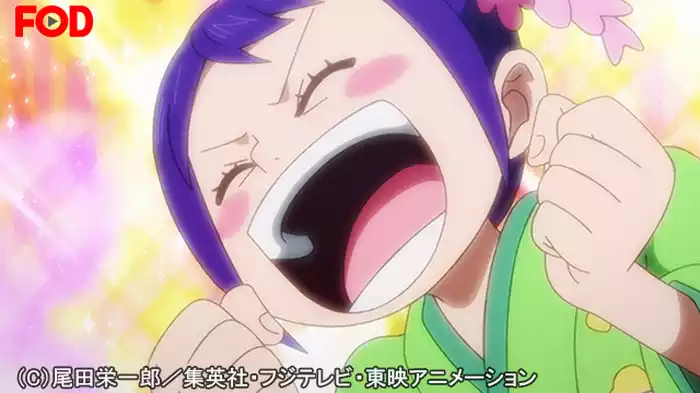 最高の日 お玉初めてのおしるこ
