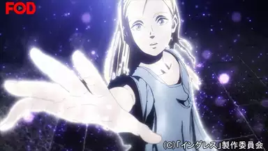 Ingress The Animation 2 Escape Past Destiny アニメ 18年 の動画視聴 あらすじ U Next Ingress The Animation 2 Escape Past Destiny アニメ 18年 の動画視聴 あらすじ U Next