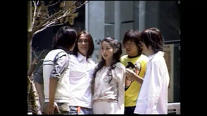 赤札のカップル