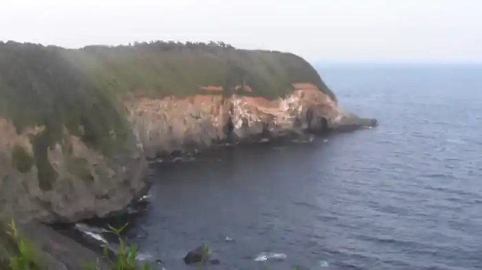 怪異