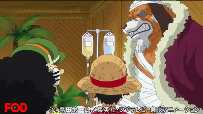 昼の王 イヌアラシ公爵登場！