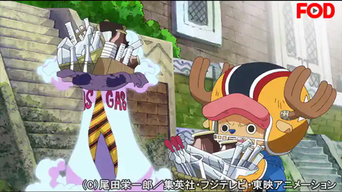 刻限迫る ミンク族と一味の絆！