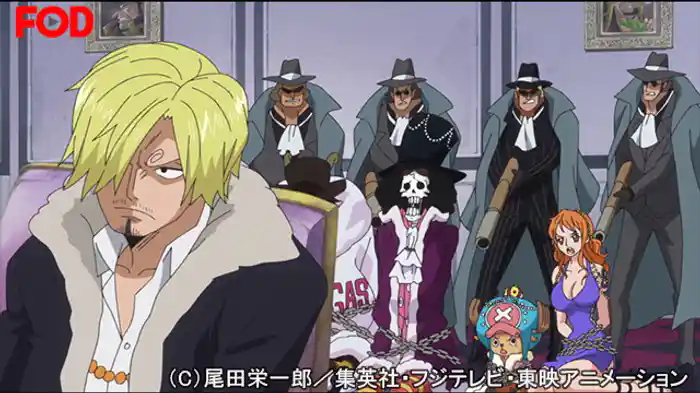 失踪の真実 サンジ驚愕の招待状