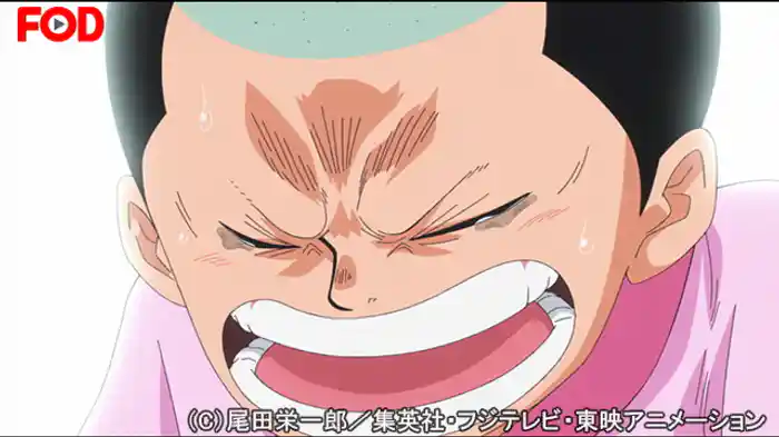 三人目！忍者・霧の雷ぞう登場