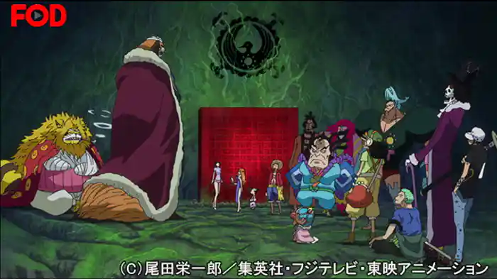 ワノ国の秘密 光月家と歴史の本文