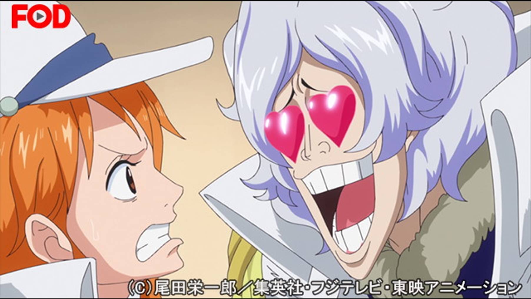 ワンピース ゾウ編 ３ 780 空腹戦線 ルフィと海軍超新星 アニメ 17 の動画視聴 U Next 31日間無料トライアル