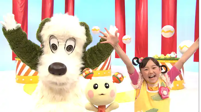 いないいないばあっ!ひよこおんど