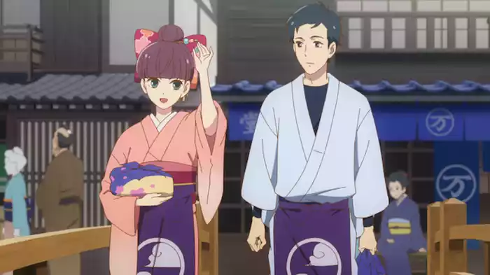 利休鼠