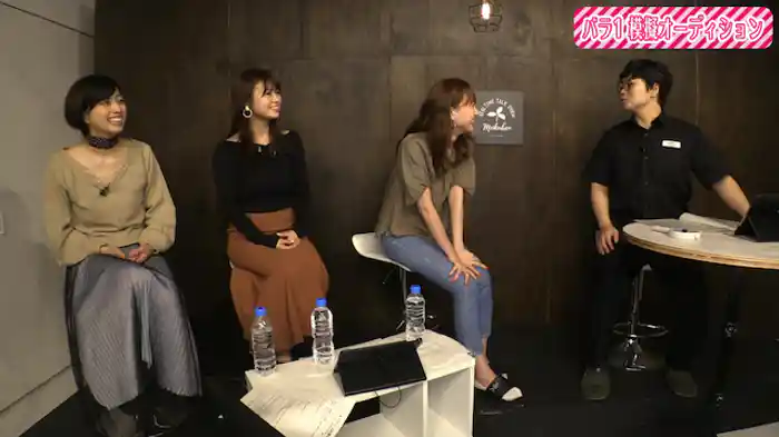 模擬オーディション