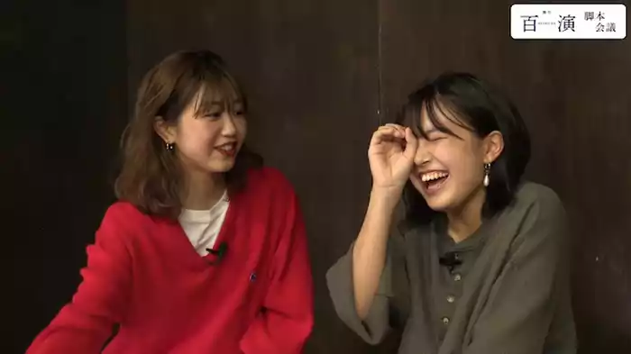 百演 合格脚本発表＆脚本会議
