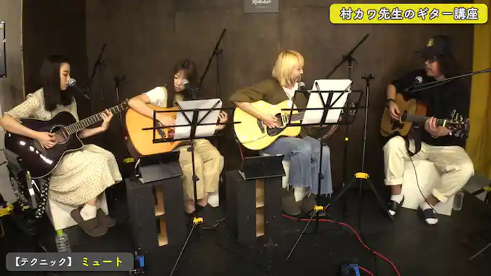 ついに新曲発表！