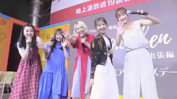 特別出張編！