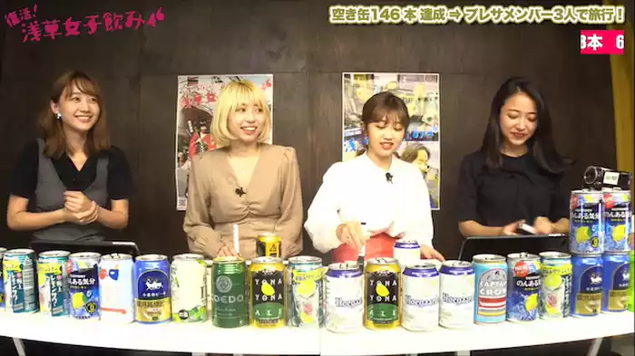 復活女子飲み46