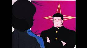 陽あたり良好 アニメ 1987 の動画視聴 U Next 31日間無料トライアル 陽あたり良好 アニメ 1987 の動画視聴 U Next 31日間無料トライアル