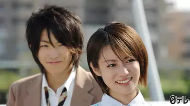 学校じゃ教えられない 第4話 国内ドラマ 08年 の動画視聴 あらすじ U Next 学校じゃ教えられない 第4話 国内ドラマ 08年 の動画視聴 あらすじ U Next