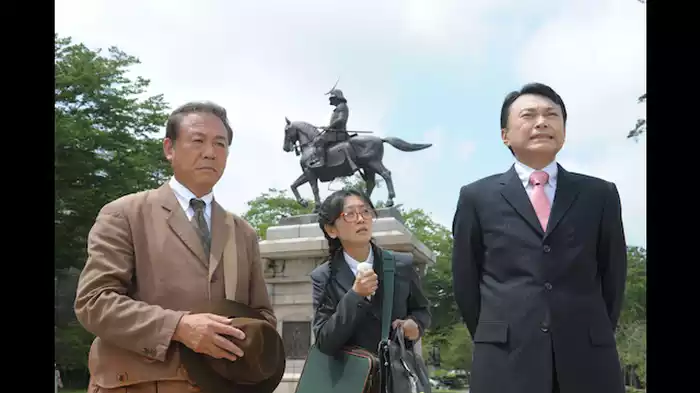 太郎が税務署をクビになり、派遣村へ!? 杜の都・仙台で窓際太郎が悪を斬る!!