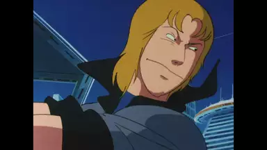 未来警察ウラシマン 第14話 ミャーにも超能力 アニメ 19年 の動画視聴 あらすじ U Next 未来警察ウラシマン 第14話 ミャーにも超能力 アニメ 19年 の動画視聴 あらすじ U Next