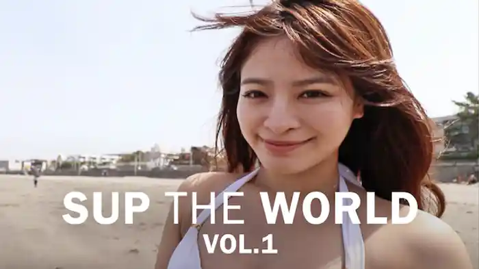 SUP THE WORLD VOL.1