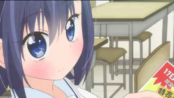 大家さんは変わり者?