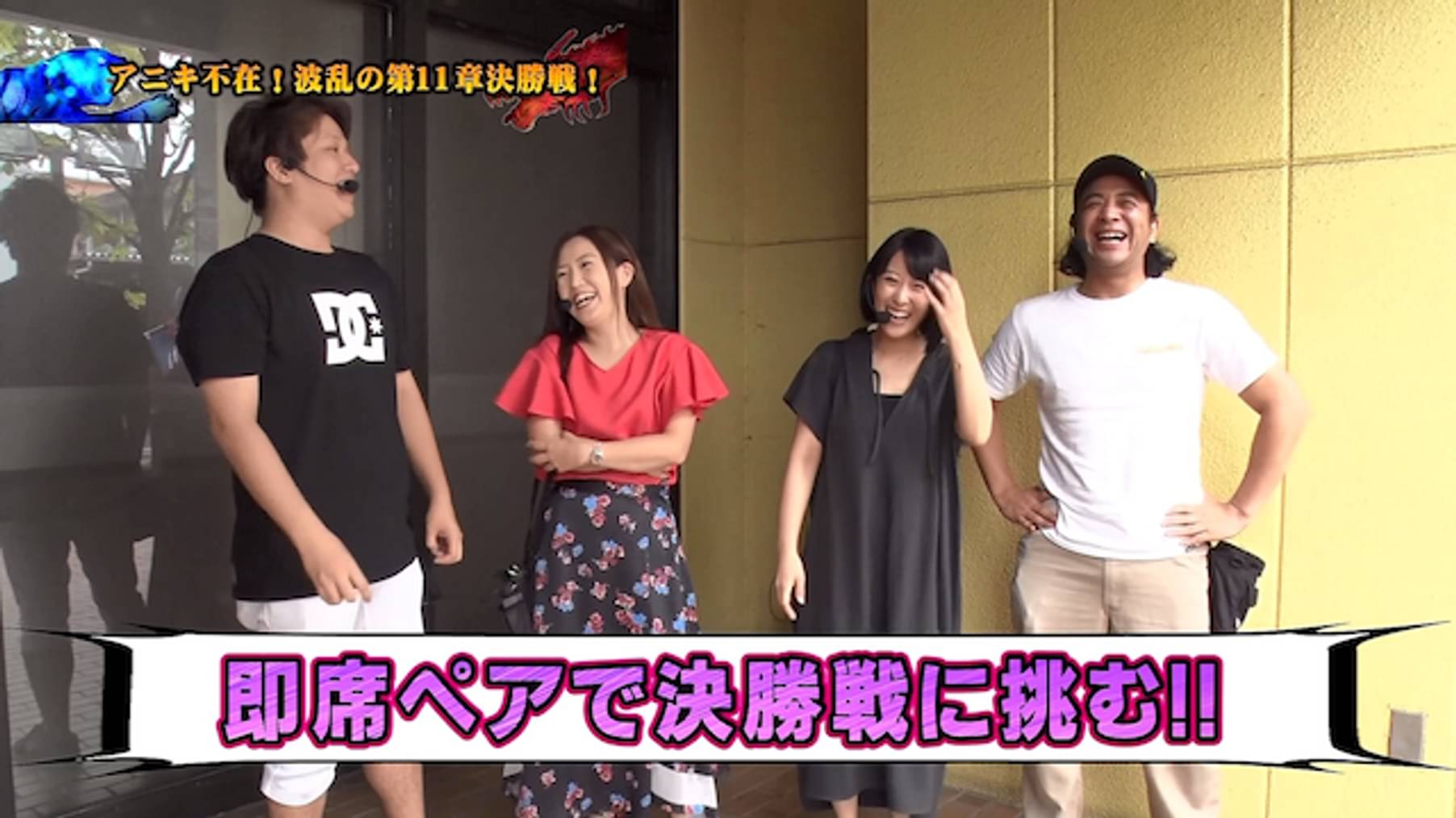 U Next ユーネクスト 映画 ドラマ アニメから マンガや雑誌といった電子書籍まで 31日間無料トライアル