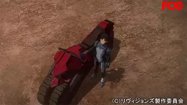 Revisions リヴィジョンズ Case 11 最後の希望 アニメ 19年 の動画視聴 あらすじ U Next Revisions リヴィジョンズ Case 11 最後の希望 アニメ 19年 の動画視聴 あらすじ U Next