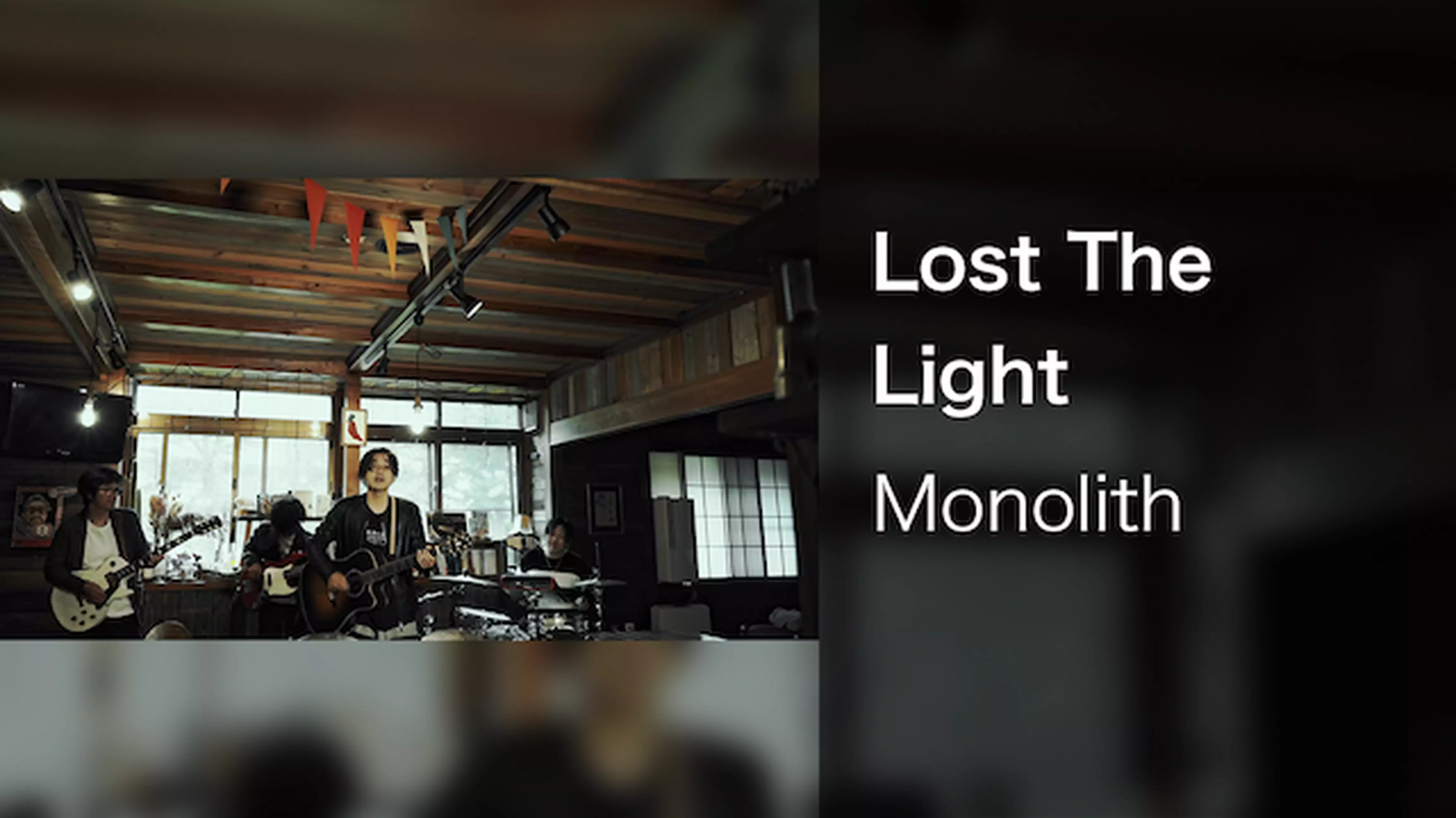 【MV】Lost The Light/Monolith