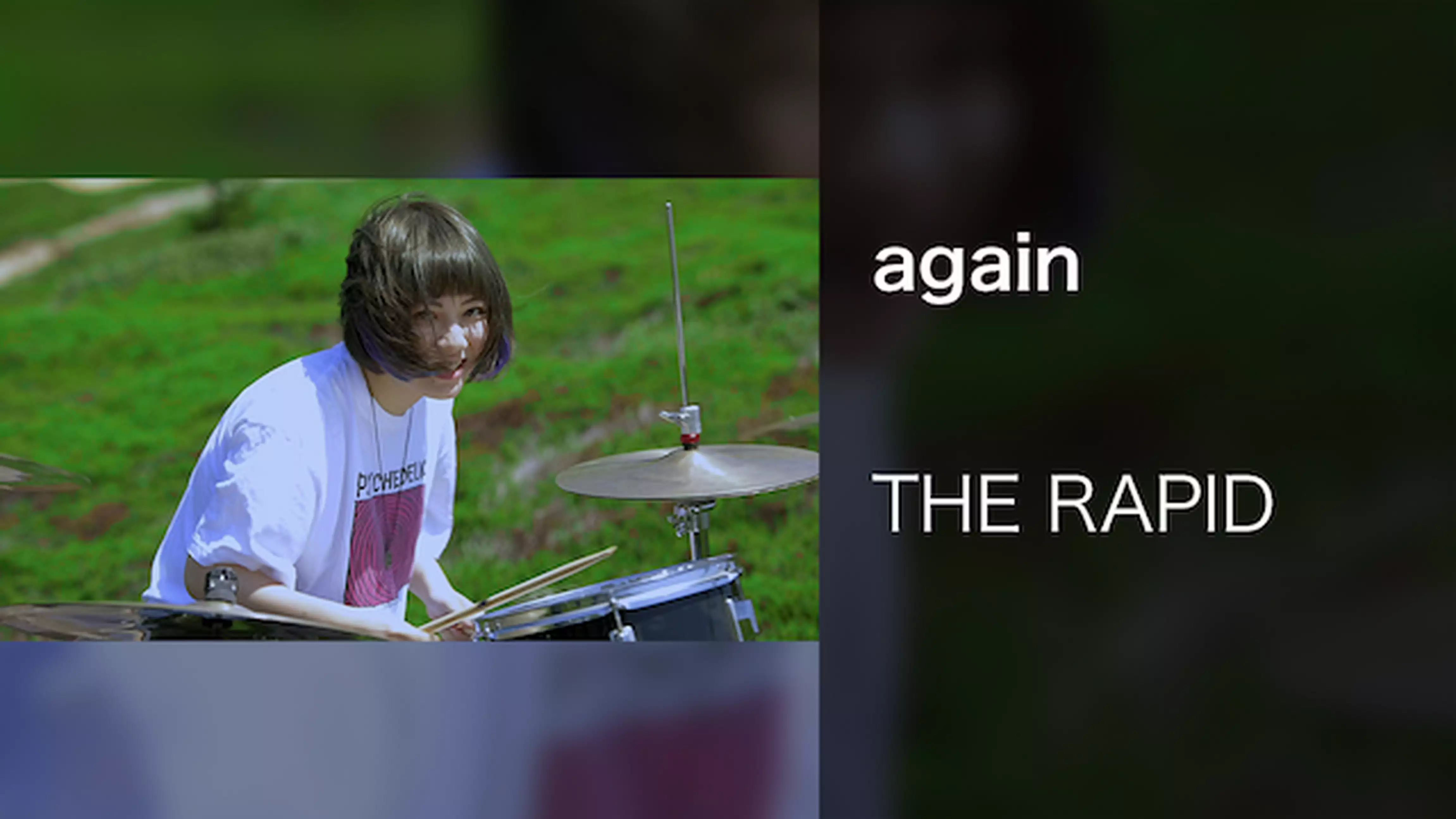 【MV】again/THE RAPID