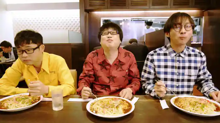 三人兄弟 名古屋に帰る