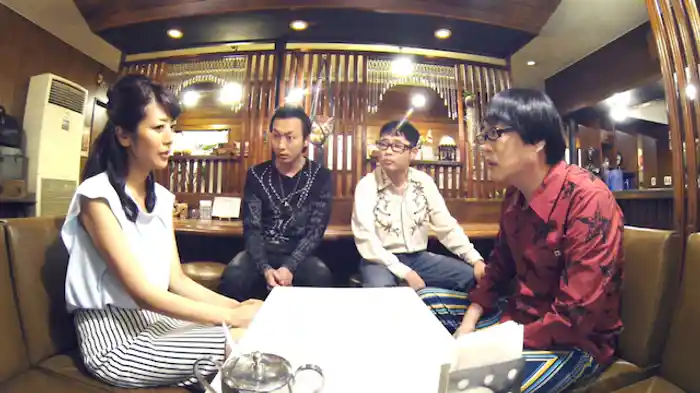 三人兄弟 いよいよ困る