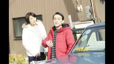 名古屋行き最終列車17 第2話 国内ドラマ 17年 の動画視聴 あらすじ U Next 名古屋行き最終列車17 第2話 国内ドラマ 17年 の動画視聴 あらすじ U Next